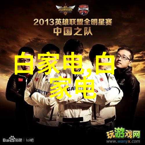 丝网填料与陶瓷填料的区别选择合适的材料提升工艺效果