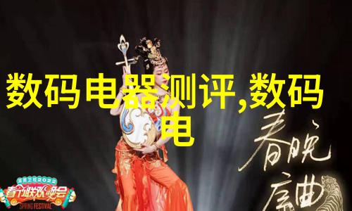 钢管制造技术高强度厚壁钢管的生产工艺