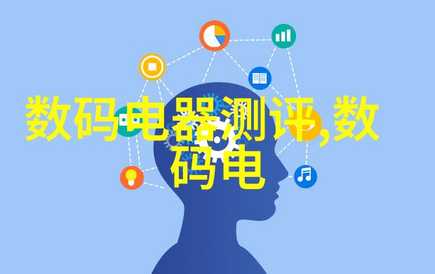 塔填料的关键作用与应用分析
