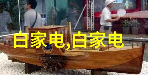 现代简约风格的三室一厅空间布局设计