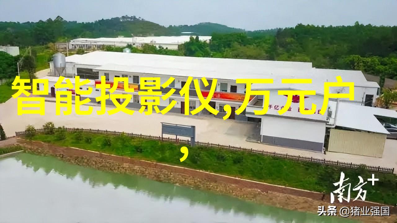 清澈如泉的梦想纯化水制水机组的奇幻冒险