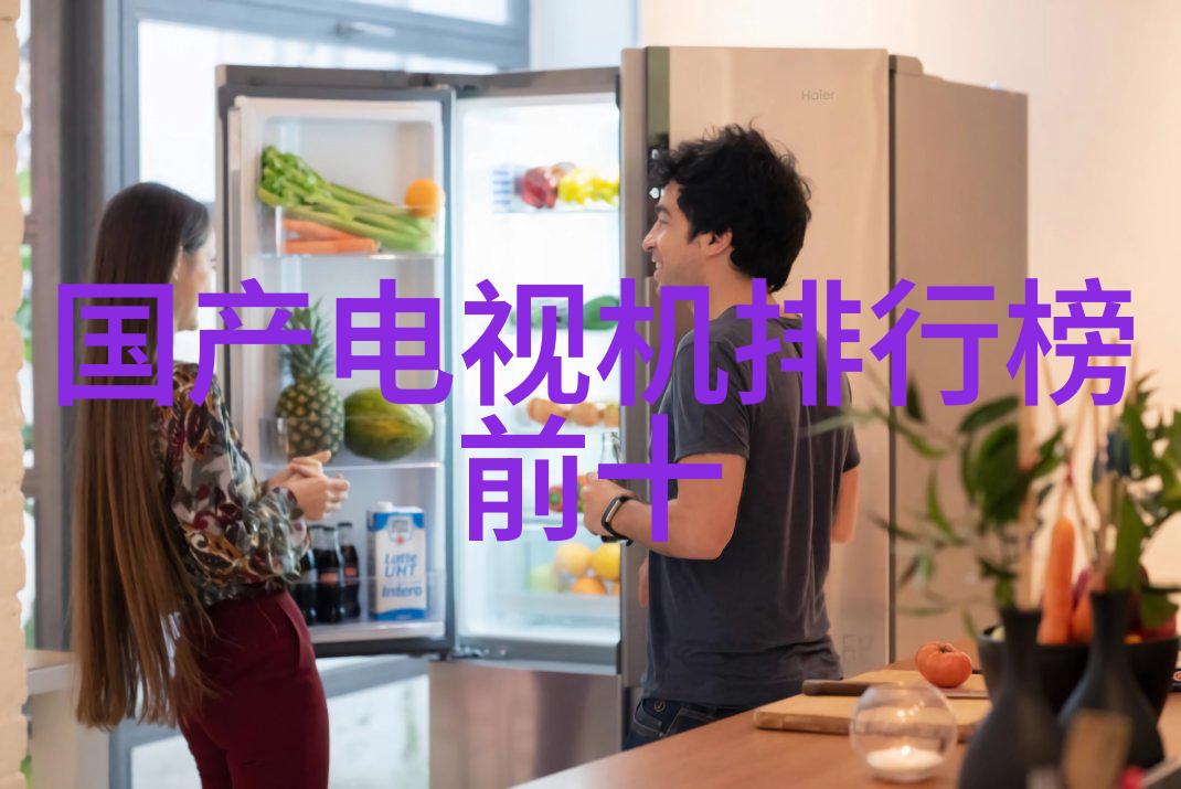亲密触碰的艺术揭秘胸膜下刺激视频的魅力