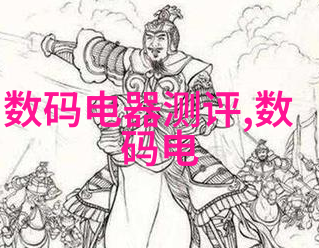 强扭的瓜咸蛋黄奶盖的非凡果实探秘