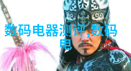 保障网我亲历的那段被保障网紧紧围绕的日子