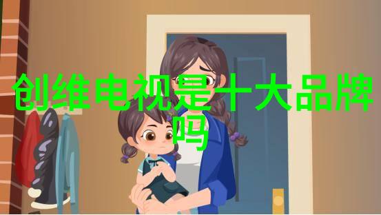 低成本高效的小型油墨废水净化装置应用研究