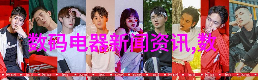 压力机我的日常小伙伴