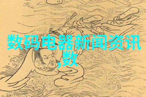 反应釜的奇妙世界从微型到巨型探索多样化的化学实验室伙伴