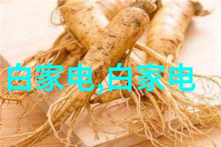制冷设备维修我是如何自己学会了在夏天不被空调困扰的