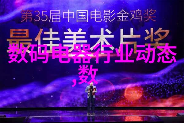 粉体输送设备-粉尘物料高效传输系统设计与应用
