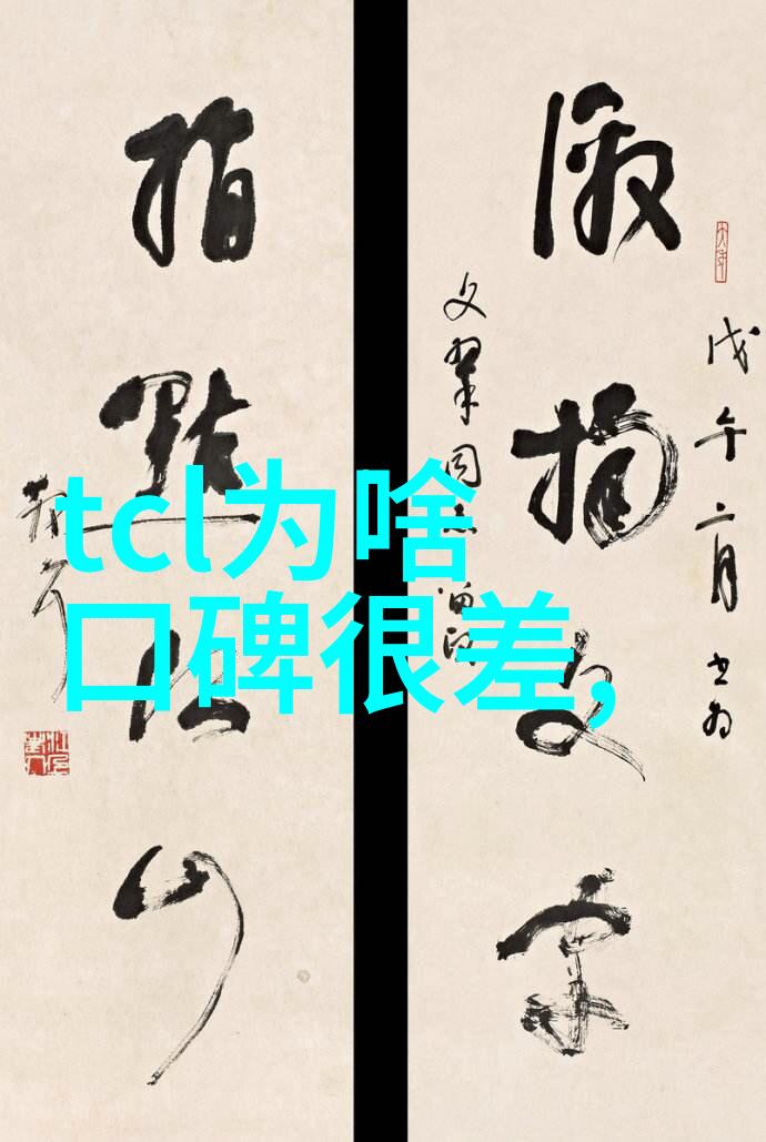 未来世界的守护者特斯拉机器人的崛起与智慧探索
