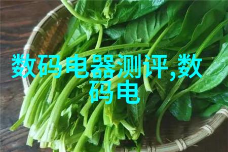 汽车配件厂家专业汽车配件生产与供应