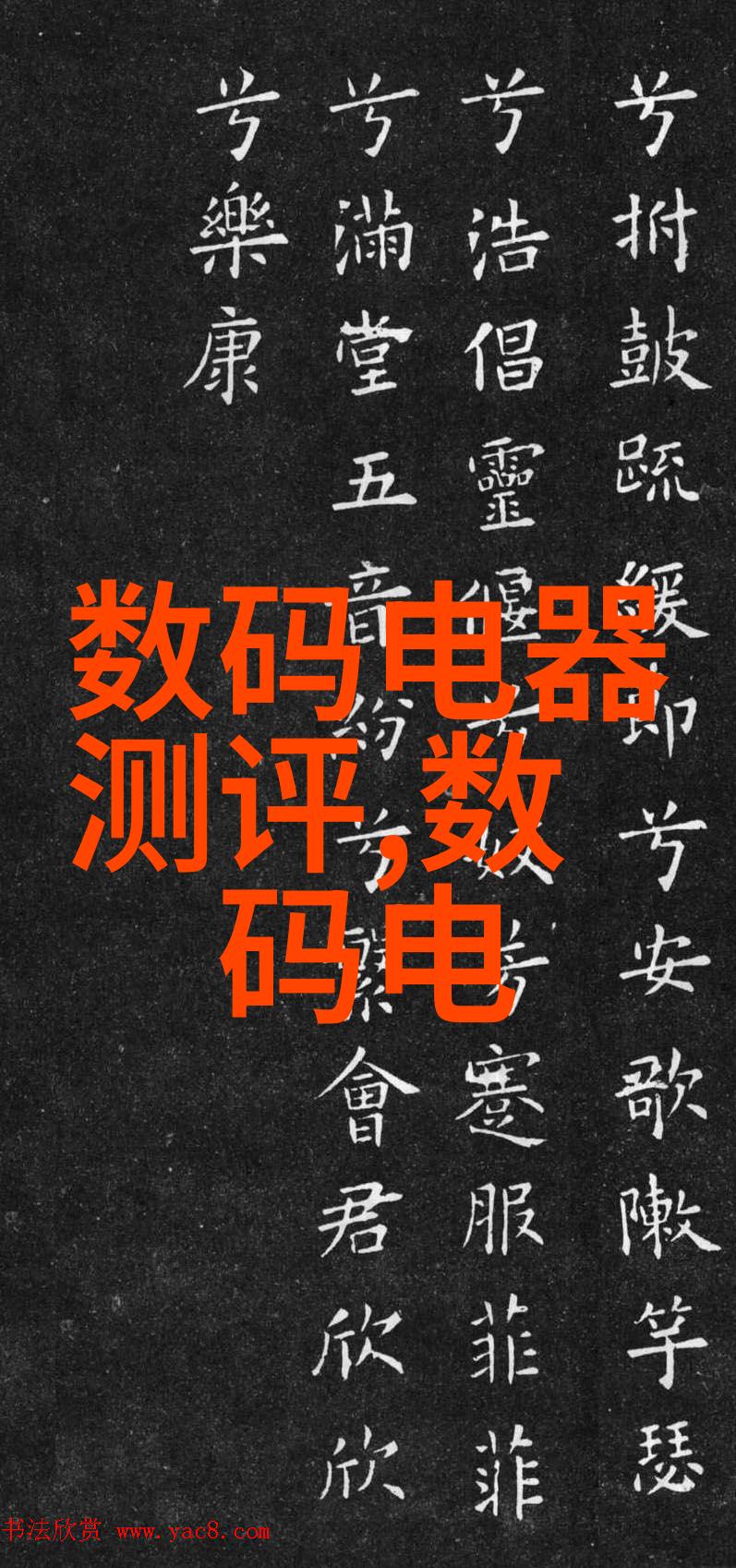 中国化工机械设备大全我是怎么学到的那些超棒的中国化工机械设备全套