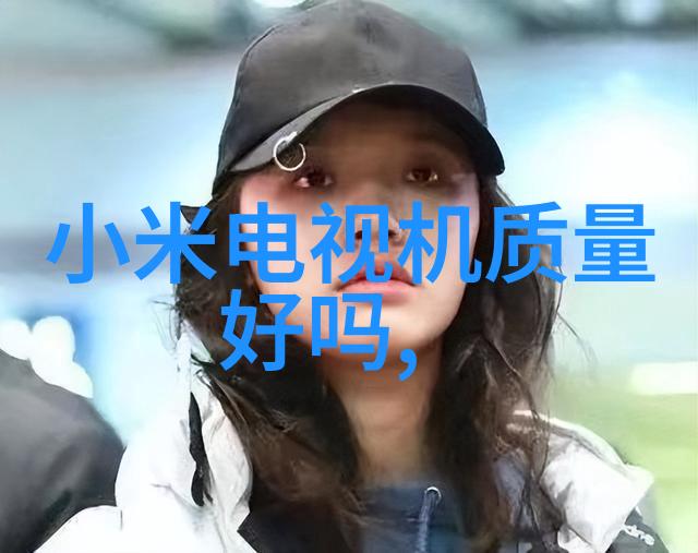 精密不锈钢加工定做材料选择与工艺探究