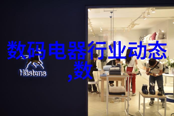 高效分离与分析新时代分子筛技术的革命性应用