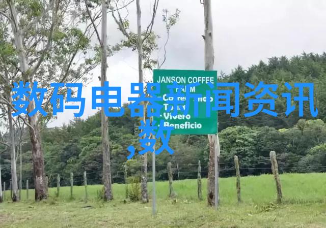 环保建材选购指南绿色生活与钢管规格型号尺寸大全相结合