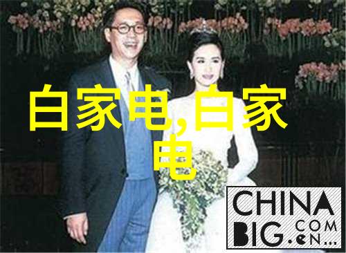 一二三四五类水质标准解读确保饮用水安全的五个层次要求