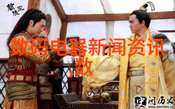 冷气贮藏设备保鲜技术的冰箱之光