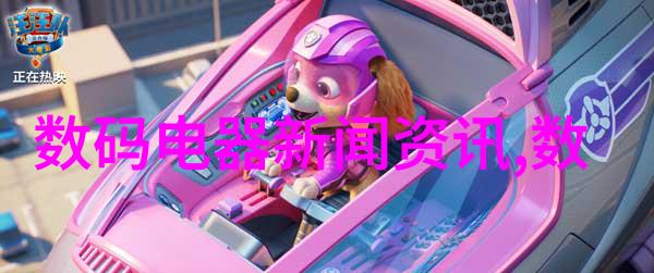 两层别墅装修设计精选指南