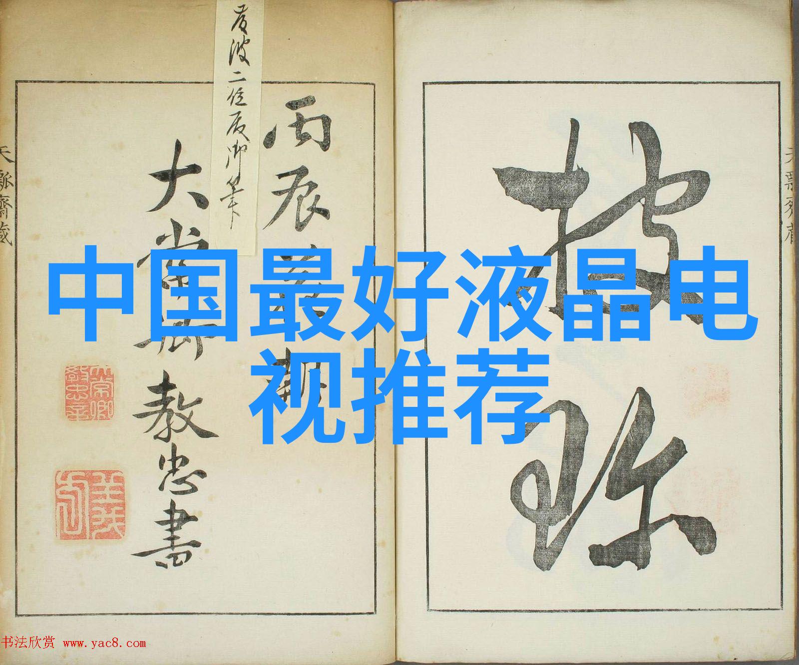 高效净化系统确保医疗环境的水质纯洁无瑕