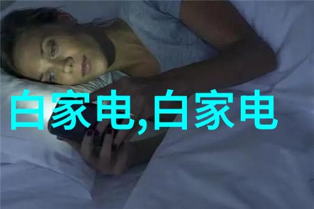 专题工作报告范文示例-深入分析与实效提升的实践路径