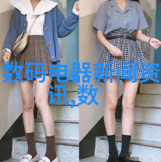 矿泉水水质检测确保清澈透明的饮用体验