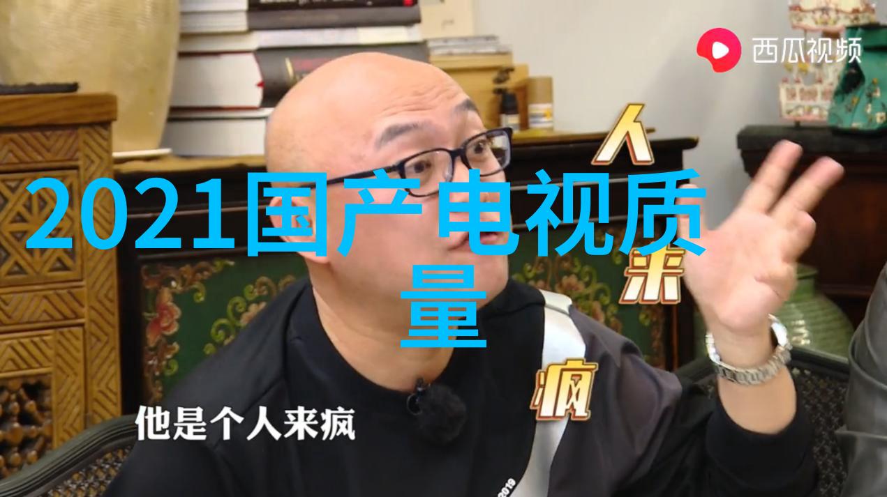 应用商店软件安全购物的新篇章