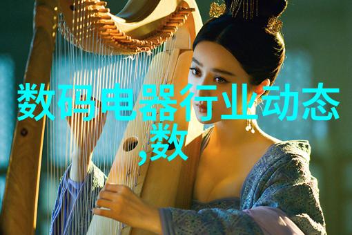 农村房屋装修设计图片大全创意乡村居住空间