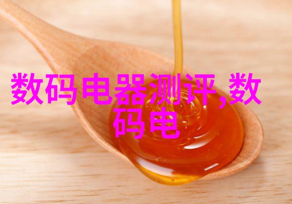 化工反应罐高效安全的化学物质储存容器