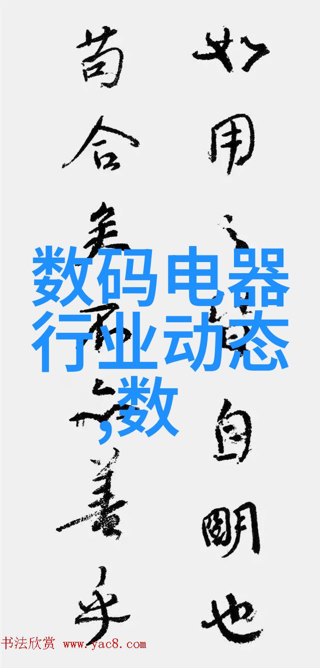 中国十大球墨铸管企业球墨铸管行业领导者排行榜