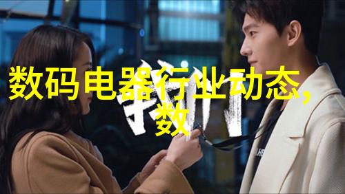 汽车发动机零部件的全方位解析与选择指南