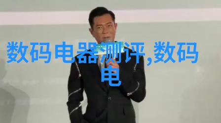 GEA分离机高效纯化技术的关键设备