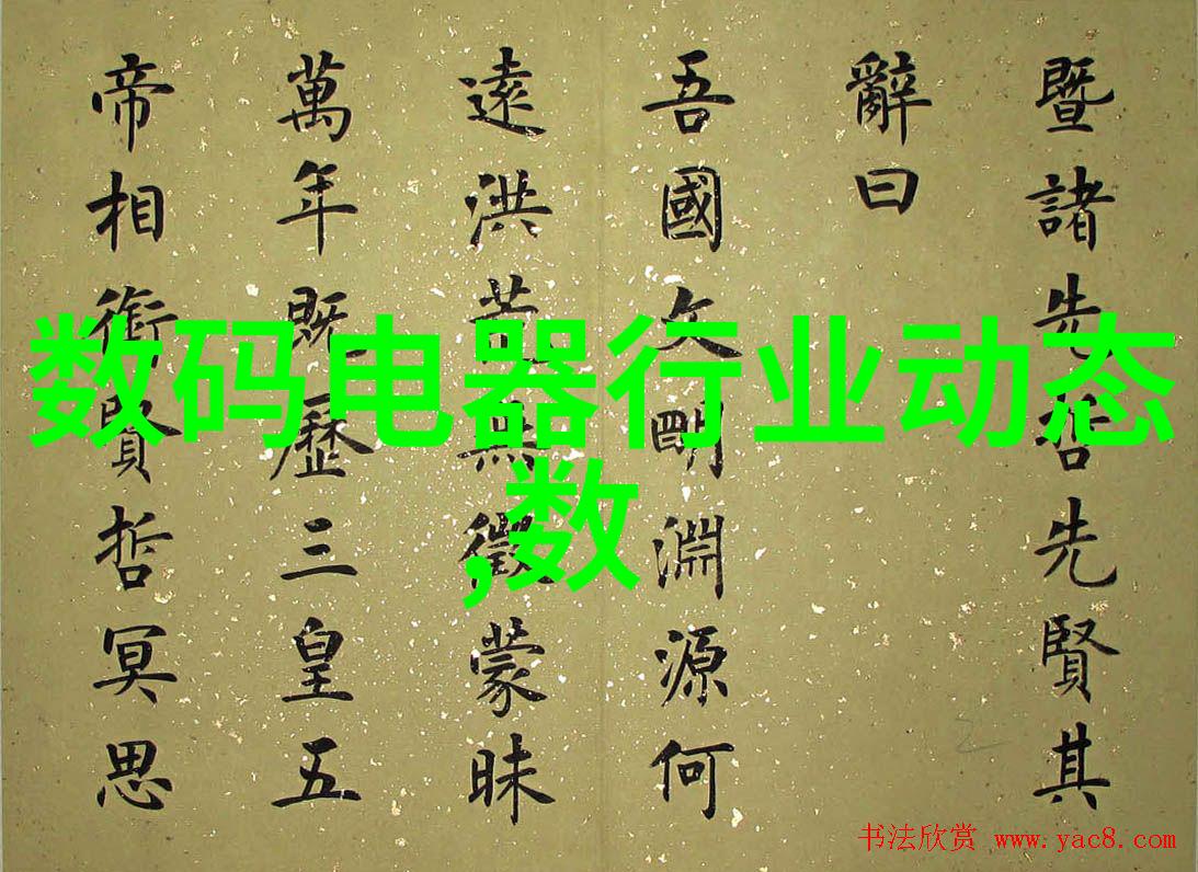 金属守护者不锈钢卫生泵的秘密力量