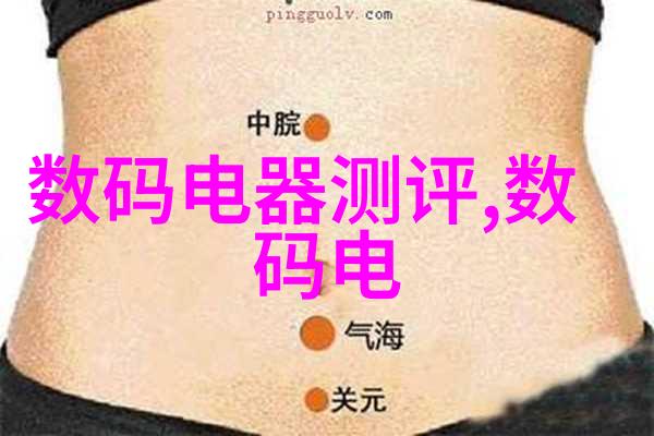 高效喷雾干燥设备如何提升产品质量