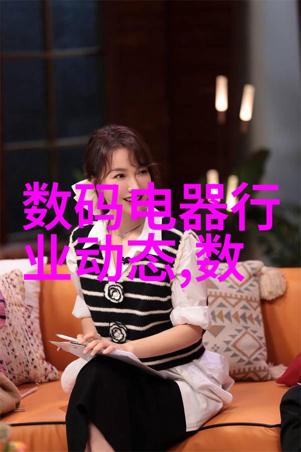 我的回收设备别让旧机器变废料