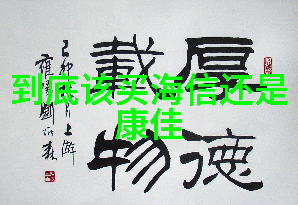 人防工程我是怎样在紧急避难所学会了自救