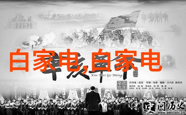 中央财经大学研究生院我在这里的故事从学术探索到梦想实现