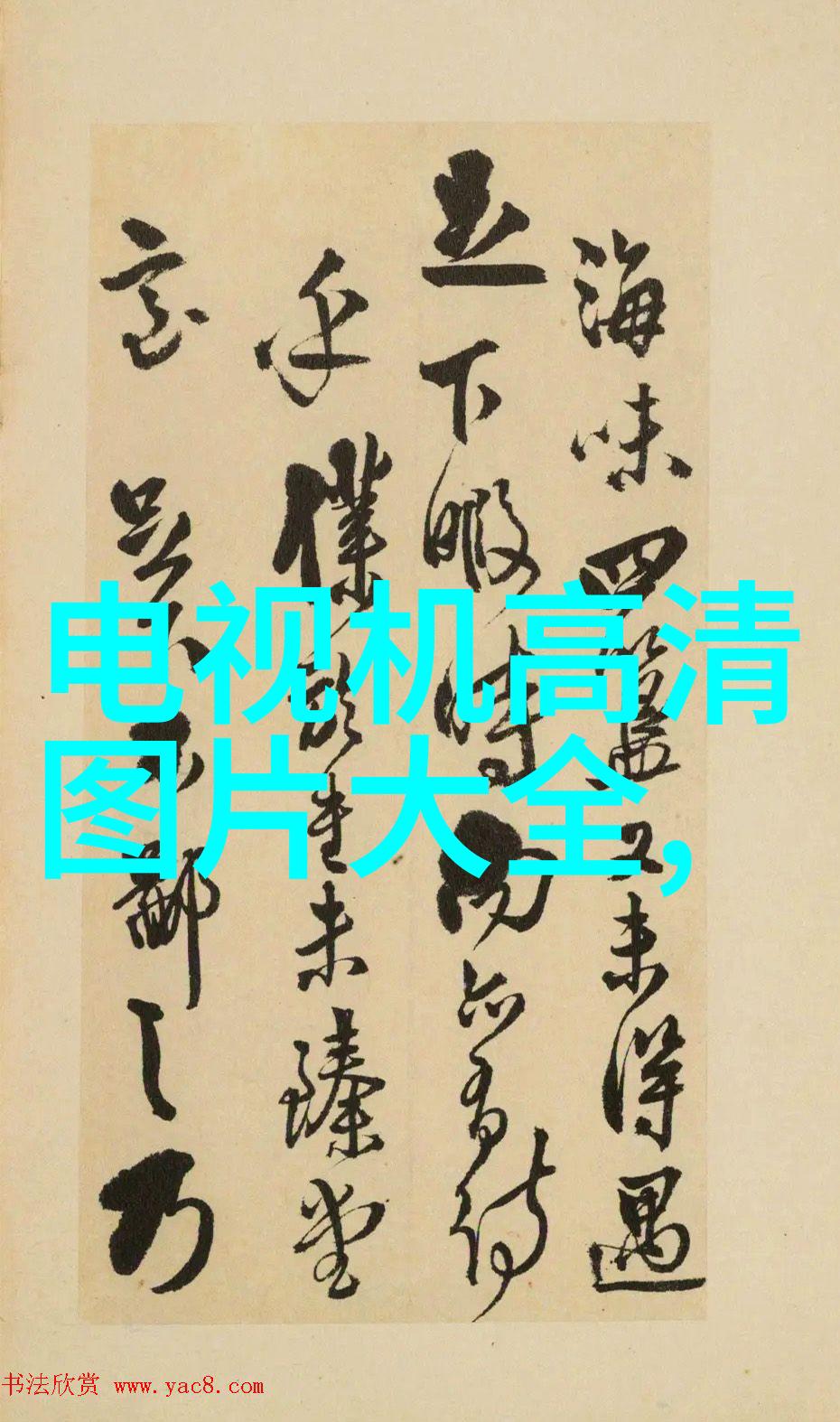 滚筒输送设备维护频率是多少为什么