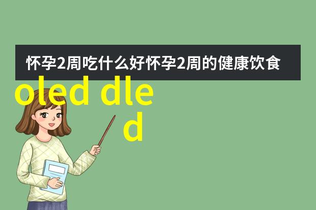 新一代超级英雄电影即将上映全球观众期待解锁未知力量