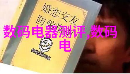 焦急期待-直播间的紧迫呼唤我等不及了现在就给我视频