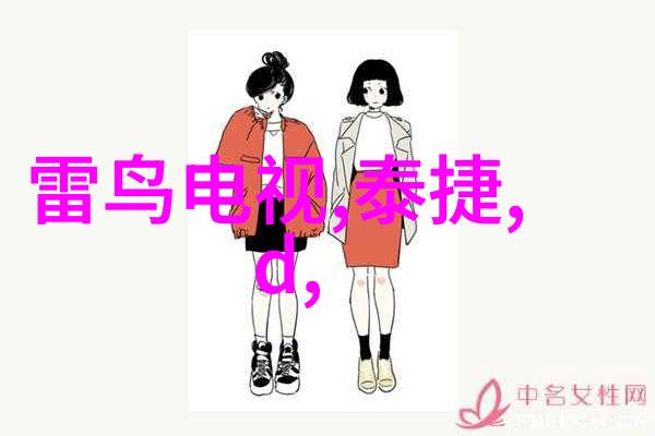 反应釜设备价格分析成本因素与购买建议