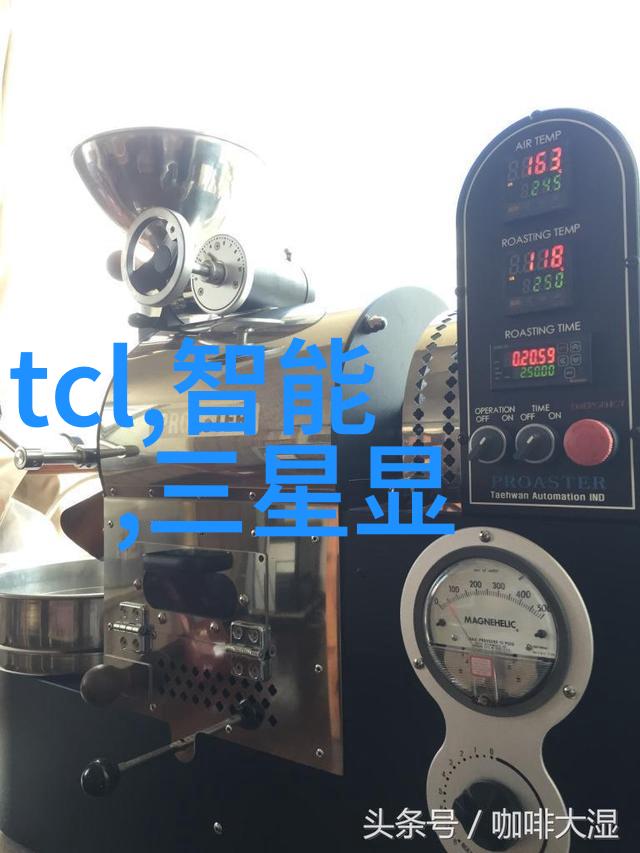 国美电器之谜隐藏在商城深处的秘密下载