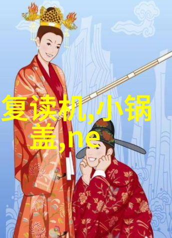 水电合同简版设计时应如何平衡双方利益