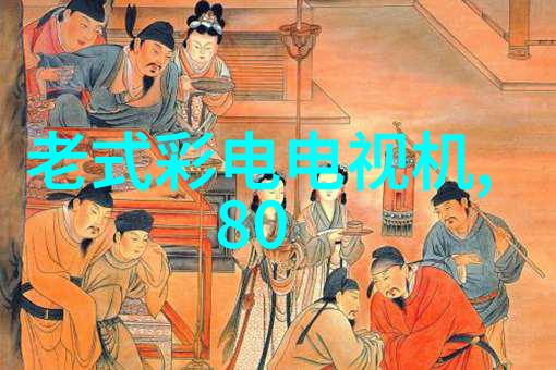 火影第627话忍者之间的秘密与挑战