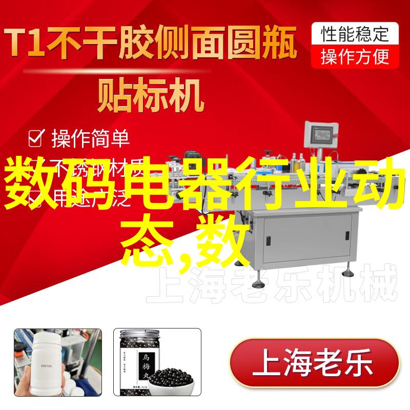 文根英电视剧-追忆的旋律文根英故事中的爱与成长
