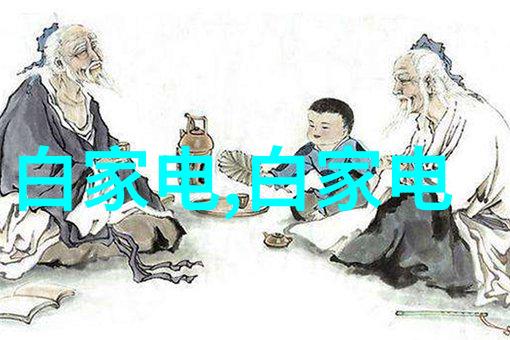 不锈钢丝网 填料我是如何通过DIY手工改造家居空间的