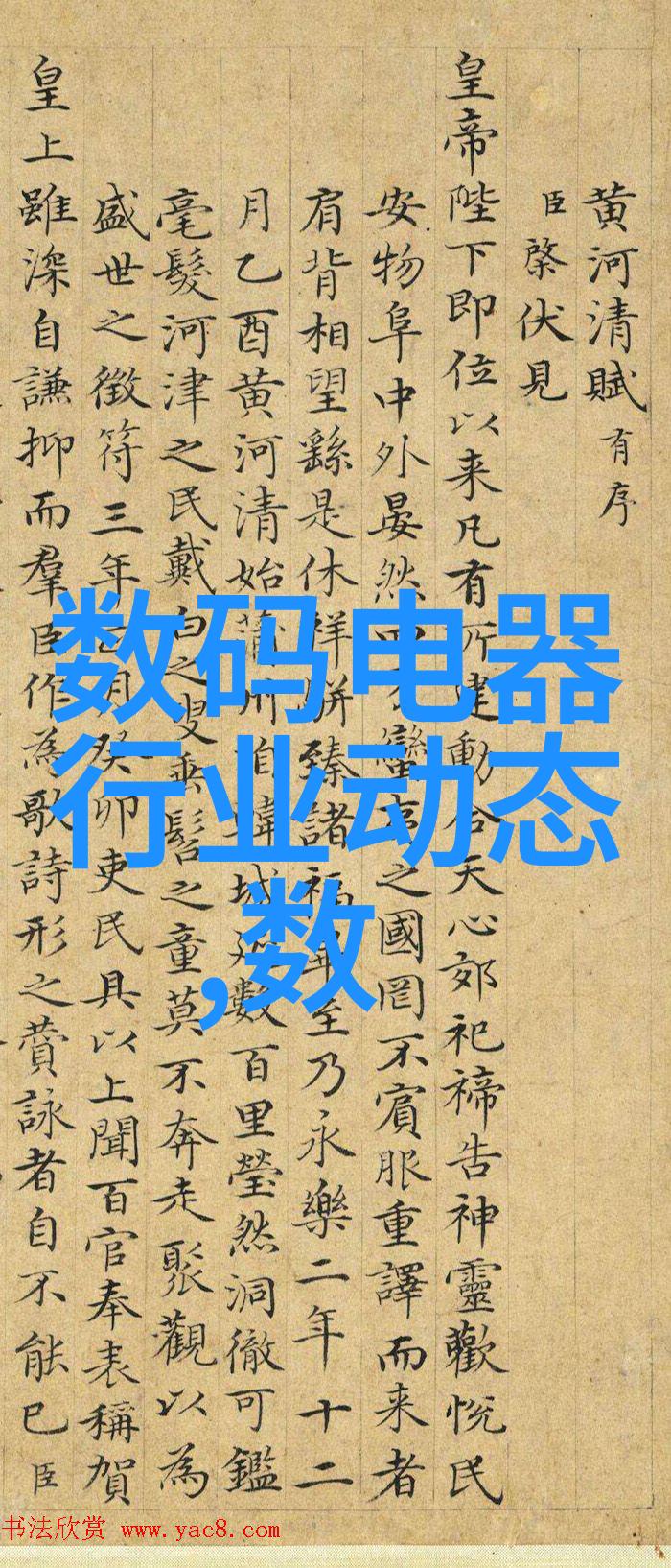 化学实验 - 反应釜材质选择与应用