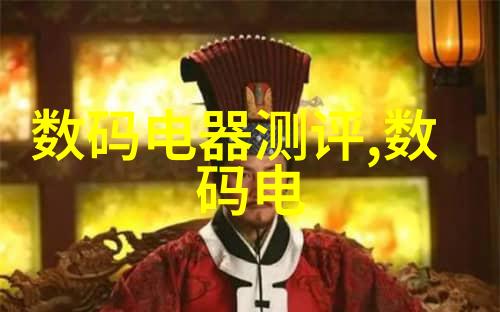 不锈钢大英雄材质型号一览表战胜厨房的暗物质