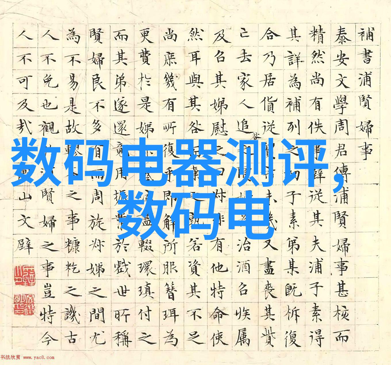 为何需要定期维护和清洁您的房间中的空气处理器