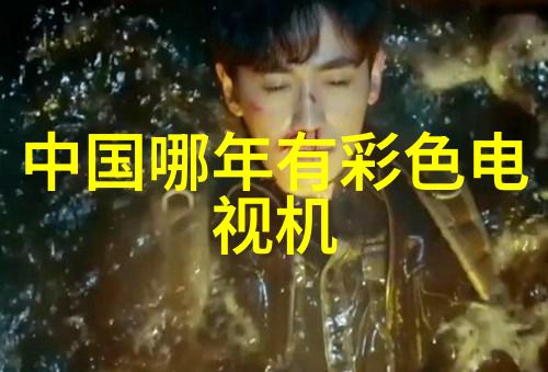 二手催化燃烧环保设备的新生活再生利用共创绿色未来