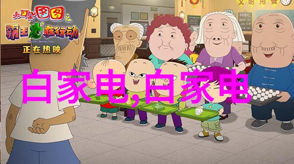 化工液体药品检测保证产品质量的关键